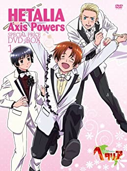 楽天市場】ヘタリア 北米版 dvdの通販