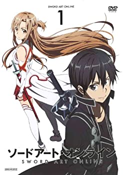 【中古】 ソードアート・オンライン 1【通常版】 [DVD]