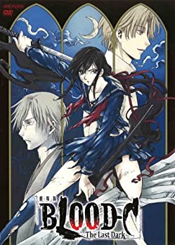 【中古】 劇場版 BLOOD-C The Last Dark (通常版) [DVD]
