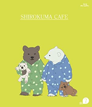 【中古】 しろくまカフェ cafe.7 [Blu-ray]