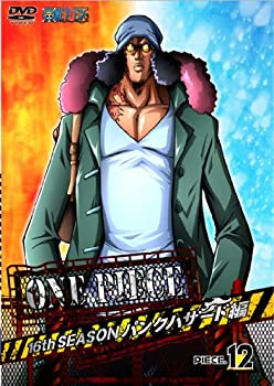 [중고] ONE PIECE 원피스 16TH 시즌 펑크 해저드 편 piece.12 [DVD]