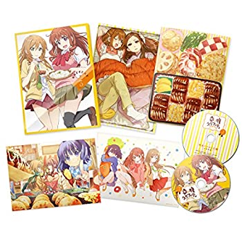 【中古】 幸腹グラフィティ 第3巻 [Blu-ray]