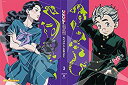 【中古】 ジョジョの奇妙な冒険 ダイヤモンドは砕けない Vol.3 初回仕様版 DVD