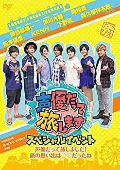 声優　Live DVD まとめ売り b01hev3mx4.jpg
