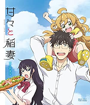【中古】 甘々と稲妻 Blu-ray BOX