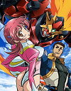 【中古】 神魂合体ゴーダンナー!! Blu-ray BOX
