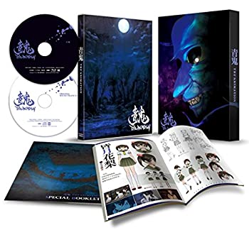 【中古】 青鬼 THE ANIMATION [Blu-ray]