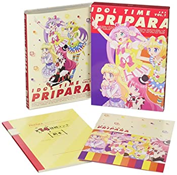 【中古】 アイドルタイム プリパラ DVD BOX-1 【中古】 アイドルタイム プリパラ DVD BOX-1
