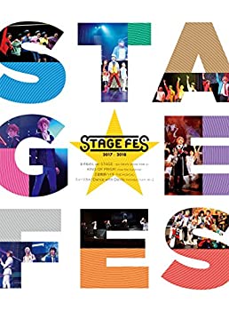 【中古】 STAGE FES 2017 Blu-ray