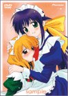 【中古】 まほろまてぃっく~もっと美しいもの~VOL.1 初回限定版 [DVD]