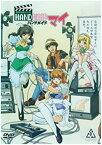 【中古】 HAND MAID マイ 0号 [DVD]