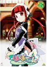 【中古】 ぽぽたん 4 [DVD]