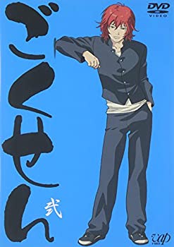 樂天商城 - 【中古】 ごくせん 弐 [DVD]
