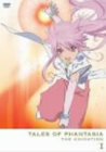【中古】 OVA テイルズ オブ ファンタジア THE ANIMATION 第1巻 [DVD]