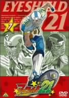 【中古】 EYESHIELD 21 [DVD]