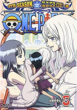 【メーカー名】エイベックス・ピクチャーズ【メーカー型番】【ブランド名】Avex Mode掲載画像は全てイメージです。実際の商品とは色味等異なる場合がございますのでご了承ください。【 ご注文からお届けまで 】・ご注文　：ご注文は24時間受け付...