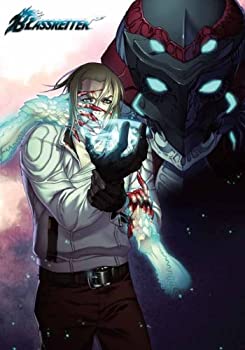 【中古】 ブラスレイター VOL.2 [DVD]