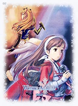 【中古】 WHITE ALBUM Vol.4 [DVD]