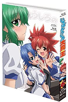 【中古】 いちばんうしろの大魔王 第6巻 [Blu-ray]