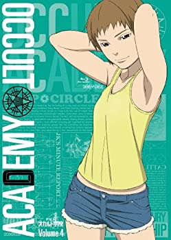 【中古】 世紀末オカルト学院 Volume. 4 (完全生産限定版) [Blu-ray]