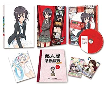 [중고] 나는 친구가 적은 NEXT 제2권 [DVD]