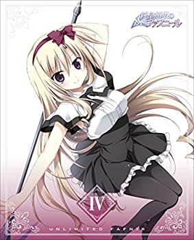 【中古】 銃皇無尽のファフニール Vol.4【Blu-ray初回限定盤】