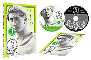 樂天商城 - 【中古】 石膏ボーイズ Vol.4 [DVD]