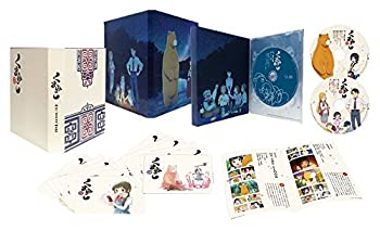 【中古】 くまみこ 弐 - みこぼっくす - [DVD]