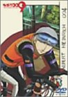 【中古】 サイボーグ009 「バトルアライブ 4 〜放浪〜」limited edition4 (005 G・ジュニア フィギュア付き) [DVD]