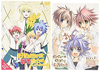 【中古】 好きなものは好きだからしょうがない!! PRESS 02 [DVD]