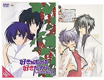 【中古】 好きなものは好きだからしょうがない!! PRESS 05 [DVD]