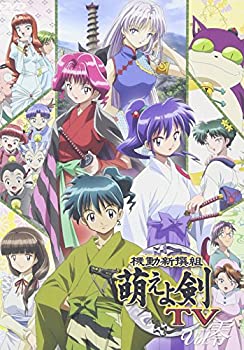 【中古】 機動新撰組 萌えよ剣 TV Vol.零 [DVD]