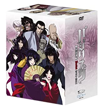 【中古】 バジリスク ~甲賀忍法帖~ DVD-BOX (アンコールプレス版) 【中古】 バジリスク ~甲賀忍法帖~ DVD-BOX (アンコールプレス版)