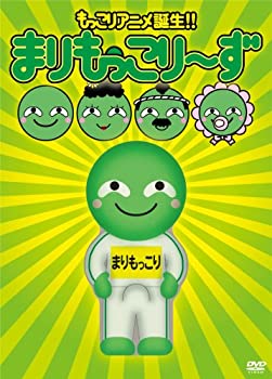 楽天市場】まり もっこりの通販
