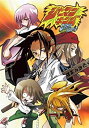 【中古】 シャーマンキング DVD-BOX1-愛のかたちBOX-