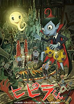 š ȤӤ˥!! ҥԥ餯 Blu-ray 3D