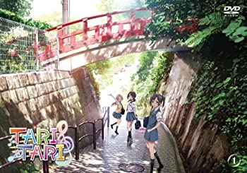 【メーカー名】ポニーキャニオン【メーカー型番】【ブランド名】ポニーキャニオン掲載画像は全てイメージです。実際の商品とは色味等異なる場合がございますのでご了承ください。【 ご注文からお届けまで 】・ご注文　：ご注文は24時間受け付けております。・注文確認：当店より注文確認メールを送信いたします。・入金確認：ご決済の承認が完了した翌日よりお届けまで2〜7営業日前後となります。　※海外在庫品の場合は2〜4週間程度かかる場合がございます。　※納期に変更が生じた際は別途メールにてご確認メールをお送りさせて頂きます。　※お急ぎの場合は事前にお問い合わせください。・商品発送：出荷後に配送業者と追跡番号等をメールにてご案内致します。　※離島、北海道、九州、沖縄は遅れる場合がございます。予めご了承下さい。　※ご注文後、当店よりご注文内容についてご確認のメールをする場合がございます。期日までにご返信が無い場合キャンセルとさせて頂く場合がございますので予めご了承下さい。【 在庫切れについて 】他モールとの併売品の為、在庫反映が遅れてしまう場合がございます。完売の際はメールにてご連絡させて頂きますのでご了承ください。【 初期不良のご対応について 】・商品が到着致しましたらなるべくお早めに商品のご確認をお願いいたします。・当店では初期不良があった場合に限り、商品到着から7日間はご返品及びご交換を承ります。初期不良の場合はご購入履歴の「ショップへ問い合わせ」より不具合の内容をご連絡ください。・代替品がある場合はご交換にて対応させていただきますが、代替品のご用意ができない場合はご返品及びご注文キャンセル（ご返金）とさせて頂きますので予めご了承ください。【 中古品ついて 】中古品のため画像の通りではございません。また、中古という特性上、使用や動作に影響の無い程度の使用感、経年劣化、キズや汚れ等がある場合がございますのでご了承の上お買い求めくださいませ。◆ 付属品について商品タイトルに記載がない場合がありますので、ご不明な場合はメッセージにてお問い合わせください。商品名に『付属』『特典』『○○付き』等の記載があっても特典など付属品が無い場合もございます。ダウンロードコードは付属していても使用及び保証はできません。中古品につきましては基本的に動作に必要な付属品はございますが、説明書・外箱・ドライバーインストール用のCD-ROM等は付属しておりません。◆ ゲームソフトのご注意点・商品名に「輸入版 / 海外版 / IMPORT」と記載されている海外版ゲームソフトの一部は日本版のゲーム機では動作しません。お持ちのゲーム機のバージョンなど対応可否をお調べの上、動作の有無をご確認ください。尚、輸入版ゲームについてはメーカーサポートの対象外となります。◆ DVD・Blu-rayのご注意点・商品名に「輸入版 / 海外版 / IMPORT」と記載されている海外版DVD・Blu-rayにつきましては映像方式の違いの為、一般的な国内向けプレイヤーにて再生できません。ご覧になる際はディスクの「リージョンコード」と「映像方式(DVDのみ)」に再生機器側が対応している必要があります。パソコンでは映像方式は関係ないため、リージョンコードさえ合致していれば映像方式を気にすることなく視聴可能です。・商品名に「レンタル落ち 」と記載されている商品につきましてはディスクやジャケットに管理シール（値札・セキュリティータグ・バーコード等含みます）が貼付されています。ディスクの再生に支障の無い程度の傷やジャケットに傷み（色褪せ・破れ・汚れ・濡れ痕等）が見られる場合があります。予めご了承ください。◆ トレーディングカードのご注意点トレーディングカードはプレイ用です。中古買取り品の為、細かなキズ・白欠け・多少の使用感がございますのでご了承下さいませ。再録などで型番が違う場合がございます。違った場合でも事前連絡等は致しておりませんので、型番を気にされる方はご遠慮ください。