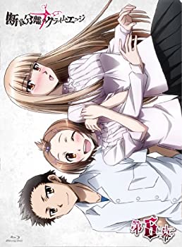 【中古】ザ・フロッグマンショー:秘密結社鷹の爪 第1巻 DVD