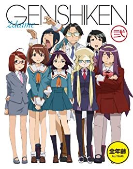 【中古】 げんしけん二代目 弐 (Blu-ray)