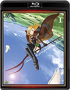 【中古】 純潔のマリア I 特装限定版 [Blu-ray]