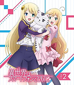 【中古】 TVアニメ 異世界はスマートフォンとともに。 vol.2 [Blu-ray]