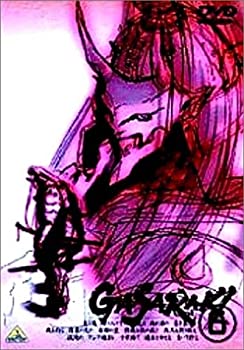 【中古】 ガサラキ Vol.6 [DVD]