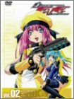 【中古】 ダイバージェンス・イヴ(2) [DVD]