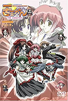 【中古】 モエかん (1) 初回限定版 [DVD]
