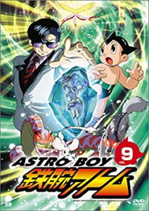 【中古】 アストロボーイ・鉄腕アトム Vol.9 [DVD]