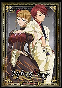 【中古】 TVアニメーション うみねこのなく頃に コレクターズエディション 初回限定版 Note.01 [Blu-ray]