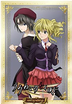 【中古】 TVアニメーション うみねこのなく頃に コレクターズエディション 初回限定版 Note.03 [Blu-ray]