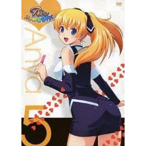 【中古】 Rio RainbowGate! 5 [DVD]