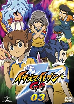 【中古】 イナズマイレブンGO 3 [DVD]