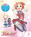 【中古】 魔法少女?なりあ☆がーるず 1巻 [Blu-ray]